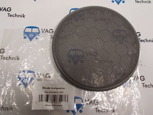 Решетка для динамика VW T4