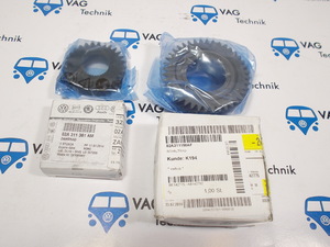 Шестерни пятой передачи VW T4 (комплект) 5МКПП 02B 28/40