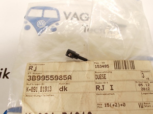 Форсунка стеклоомывателя заднего VW T5