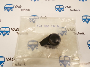 Колпачек поводка заднего стеклоочистителя VW T5