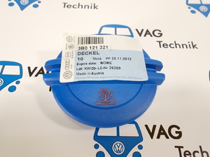 Крышка расширительного бачка VW T5