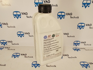 Масло для муфты Haldex VW T5