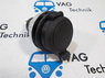 Розетка дополнительная 12V в сборе