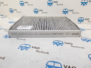 Салонный фильтр VW T5 / T6 / VW Amarok (оригинал, угольный)