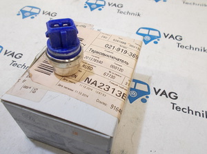 Датчик температуры VW T4