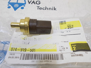 Датчик температуры ОЖ VW T4