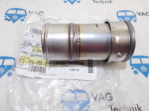 Патрубок наддува VW T5 2.5TDI 070129955D