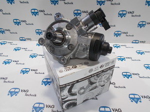 Насос высокого давления VW 2.0TDI