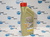 Масло моторное Castrol 5W30 Longlife VW OE