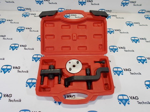 Инструмент для демонтажа помпы R5 2.5TDI