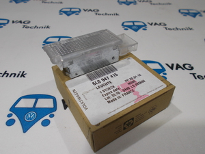 Плафон подсветки ступени стандарт VW T5